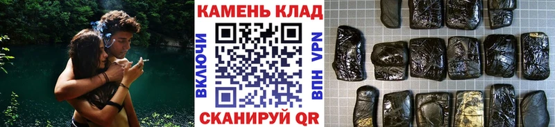 ГАШ VHQ  продажа наркотиков  Высоковск 