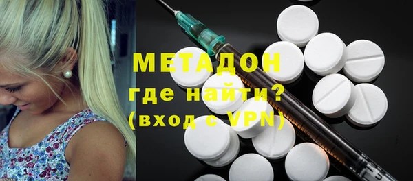 не бодяженный Белокуриха
