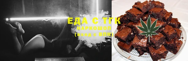 не бодяженный Белокуриха