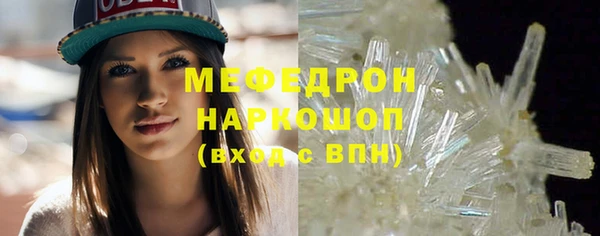 метадон Беломорск