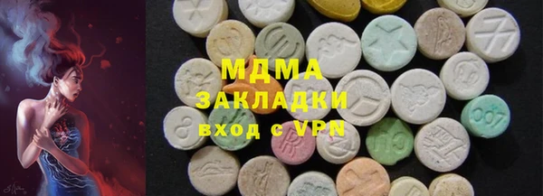 не бодяженный Белокуриха