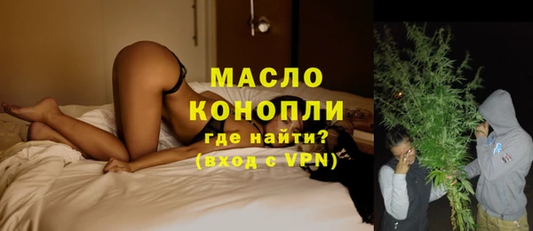 мефедрон VHQ Белоозёрский