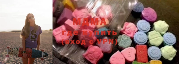 не бодяженный Белокуриха