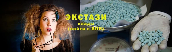 метадон Беломорск