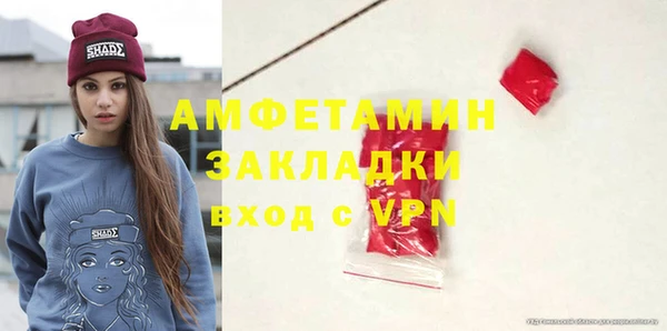 не бодяженный Белокуриха