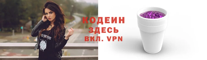 не бодяженный Белокуриха