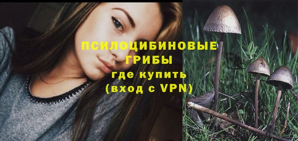 мефедрон VHQ Белоозёрский