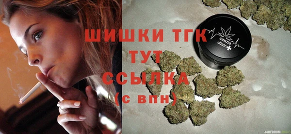 метадон Беломорск