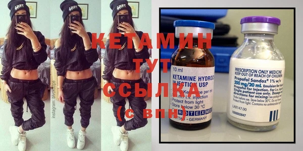 метадон Беломорск