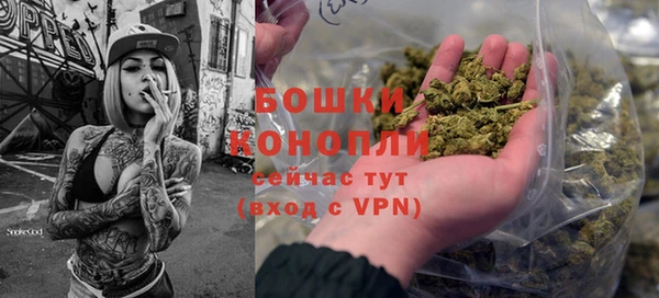 метадон Беломорск