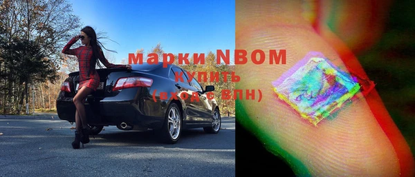 не бодяженный Белокуриха