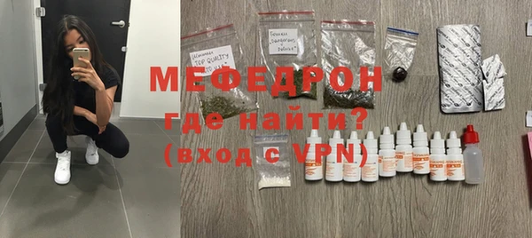 метадон Беломорск
