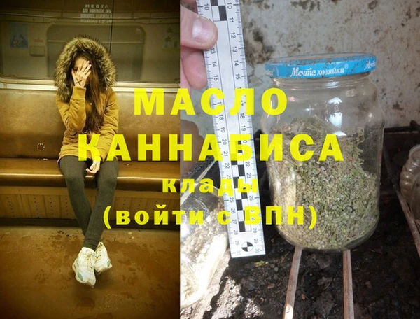 не бодяженный Белокуриха