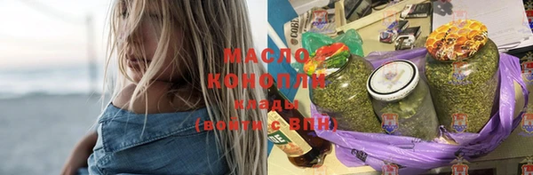 метадон Беломорск